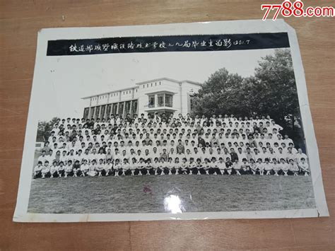 1981生效|1981年